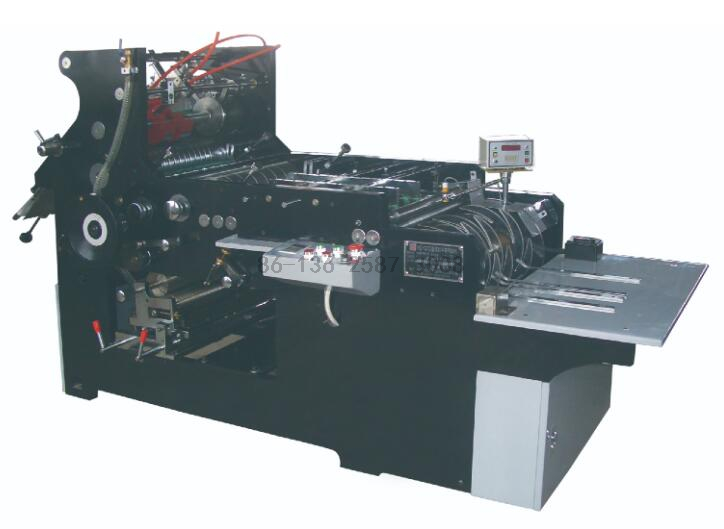 Full Automatic A4 Envelope And Paper Bag Making Machine