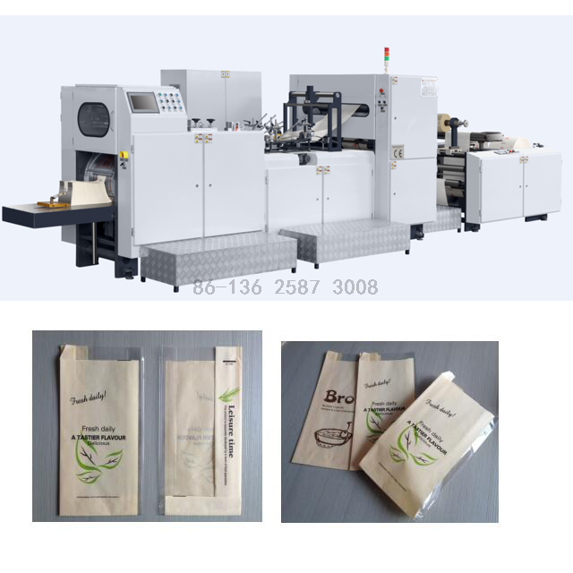 Fully Automatic High Speed All-Around Paper Bag Machine