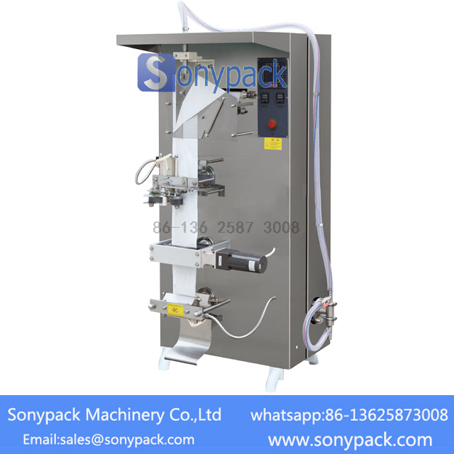 Automatic Granule Packing Machine with Center Seal Type