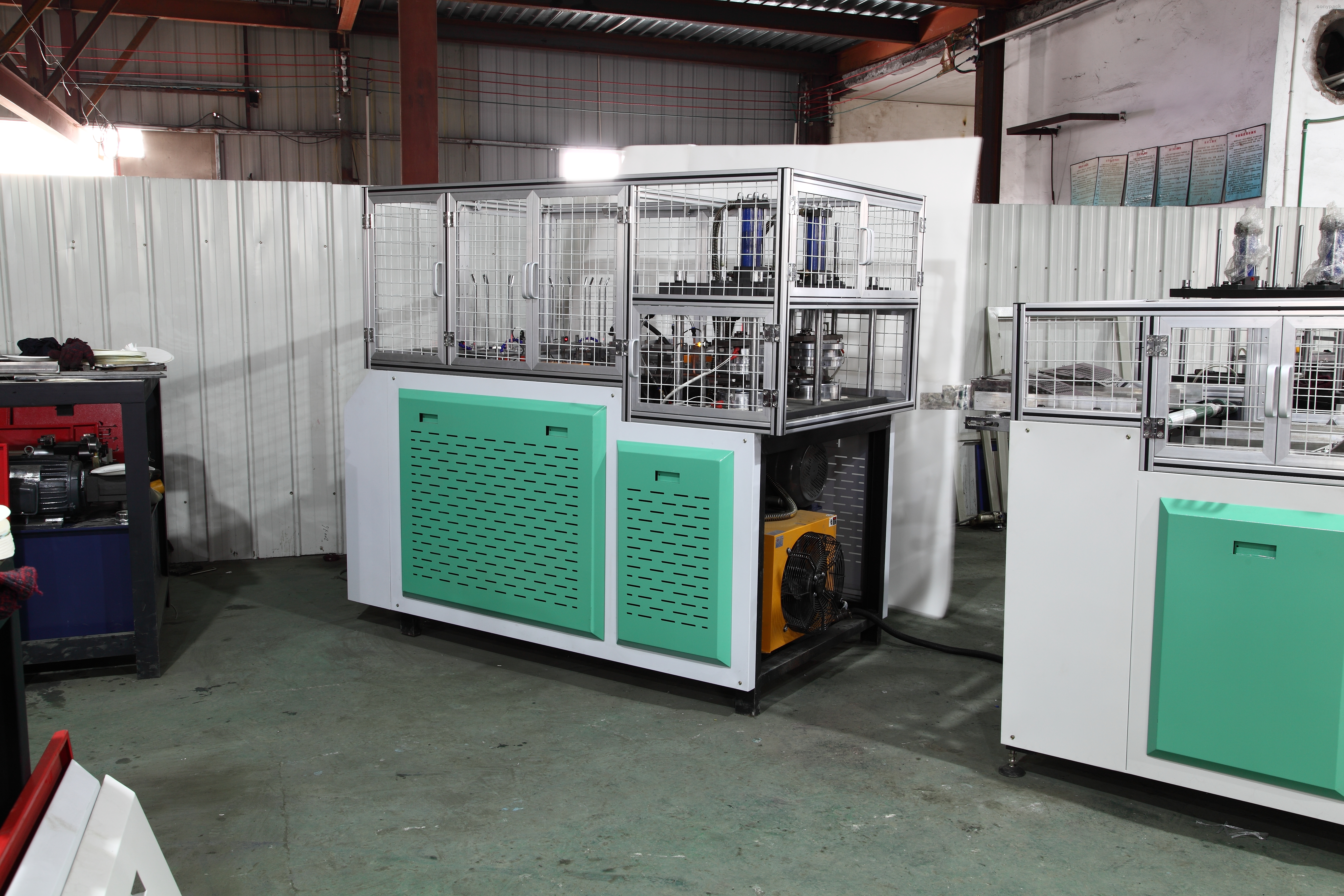 Paper Dish Making Machine 