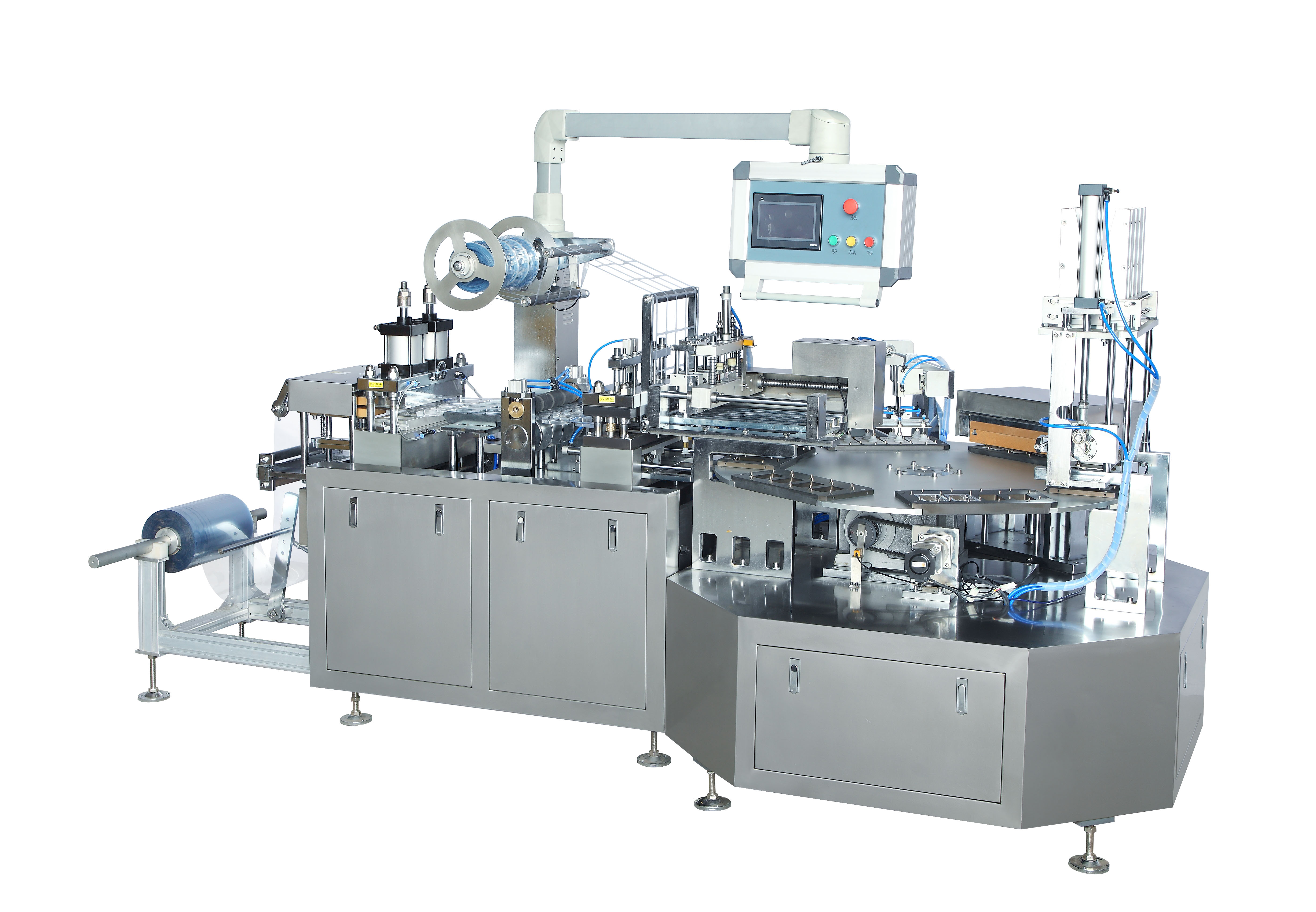 blister rotary packing machine 