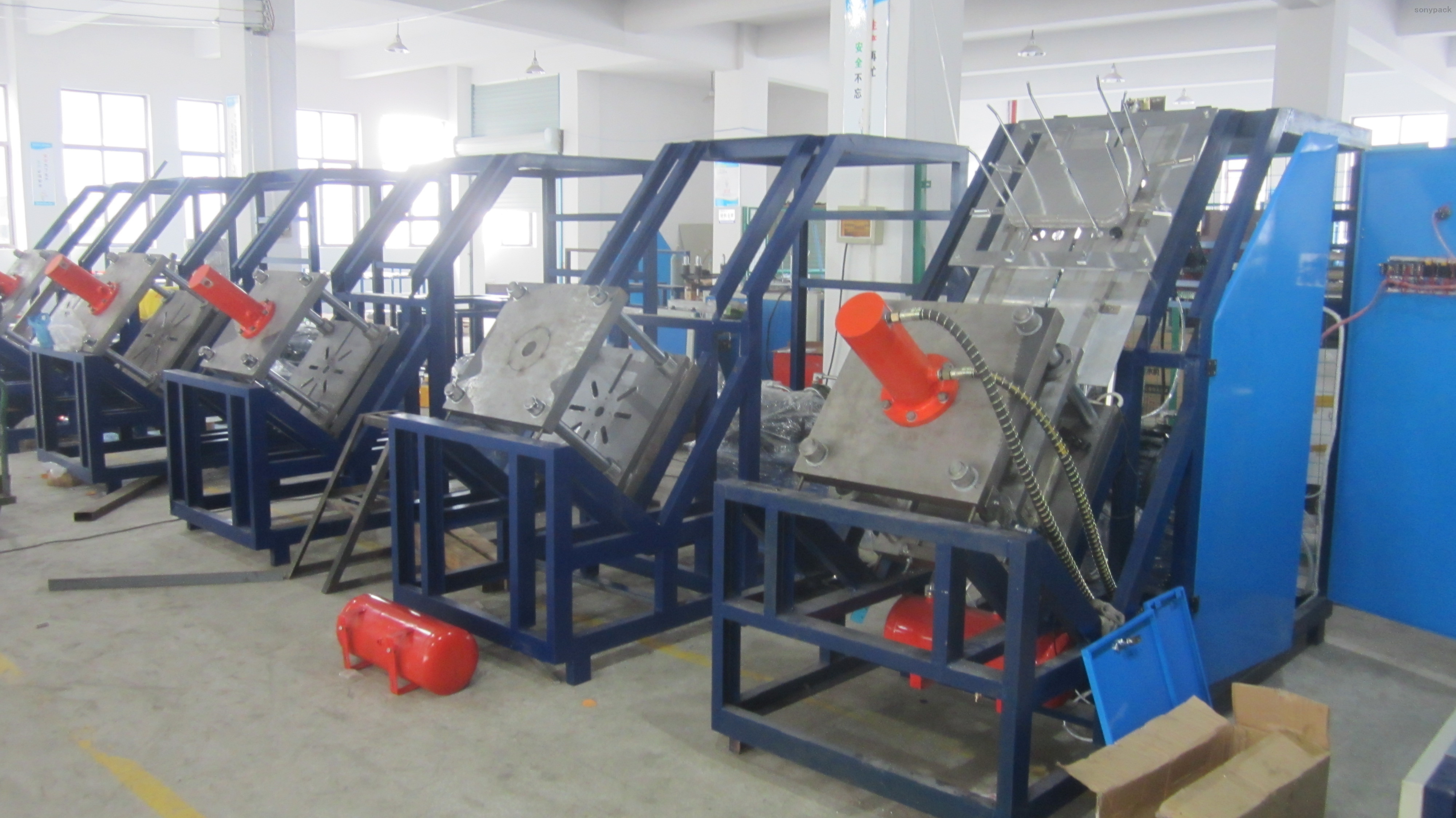 Automatic Paper Plate Making Machine Price 